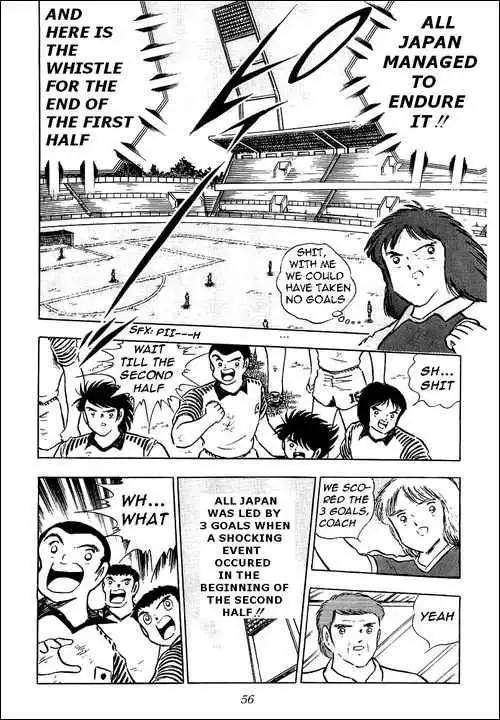 Captain Tsubasa Chapter 88 75